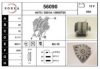 EAI 56090 Alternator